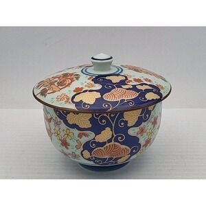 Arita Ware Floral Porcelain Tea Cup & Lid | Trinket Jars Made In Japan